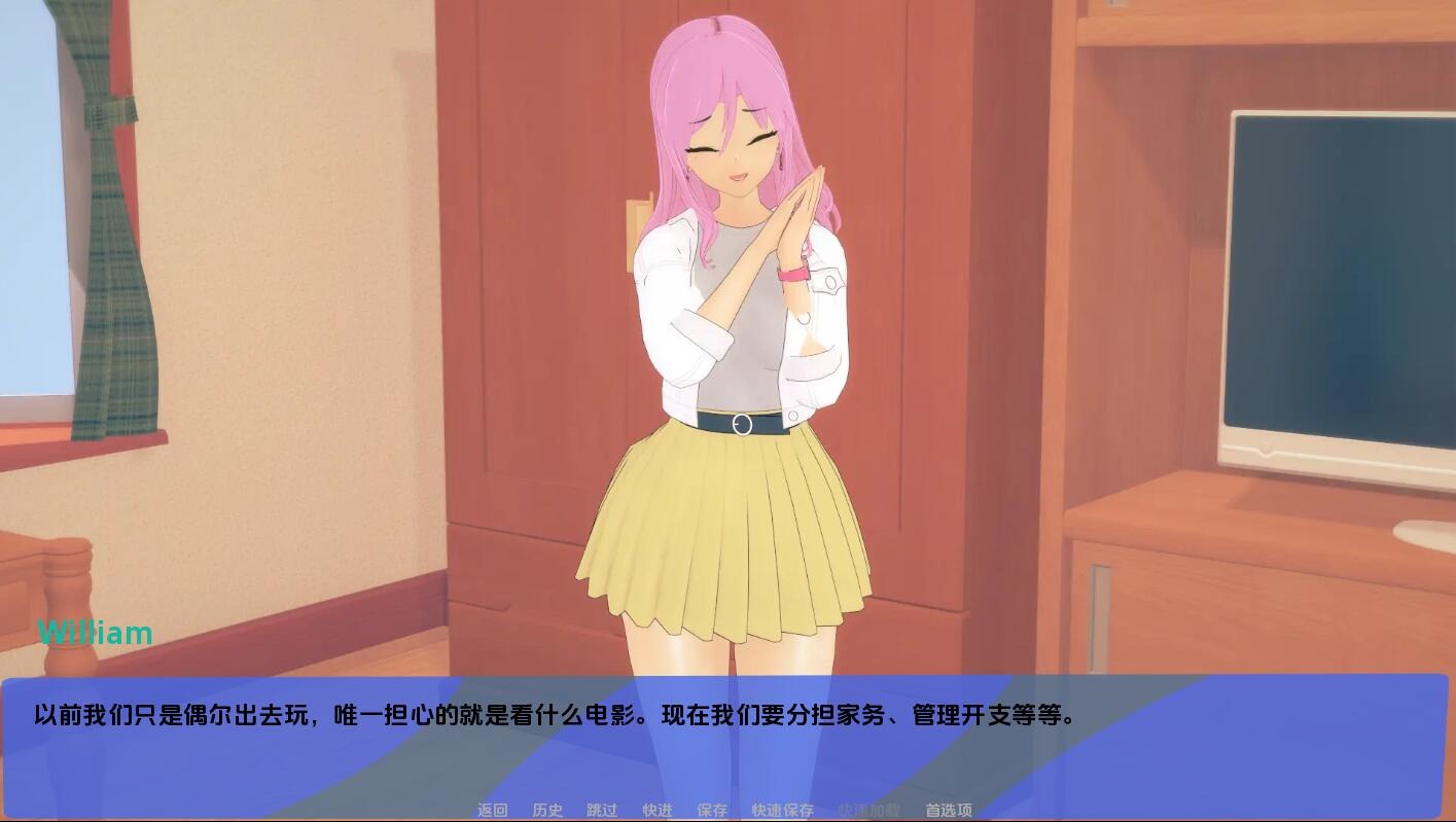 1742219669933-qq20240414231409.jpeg