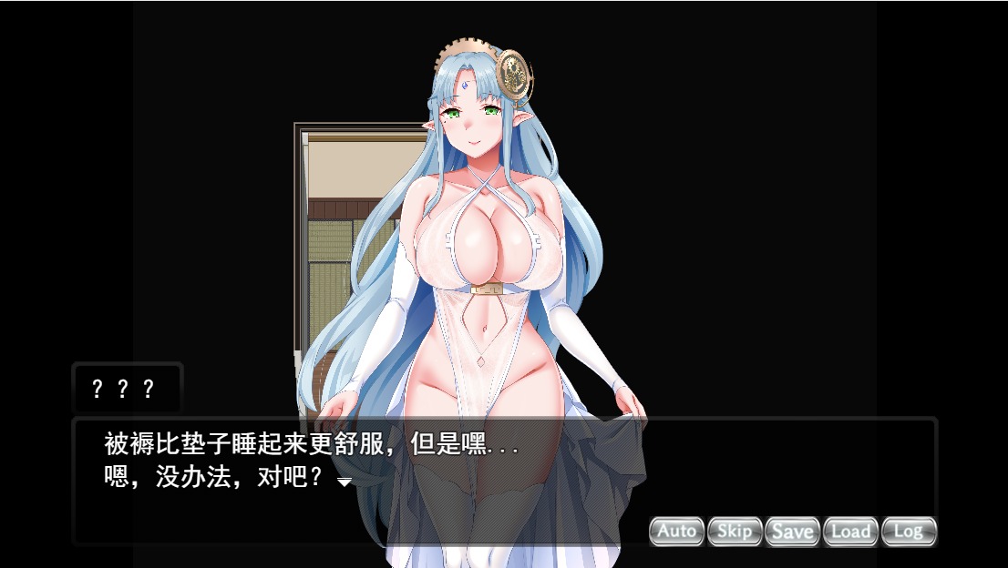 1741685383459-qq20231025151448.jpeg